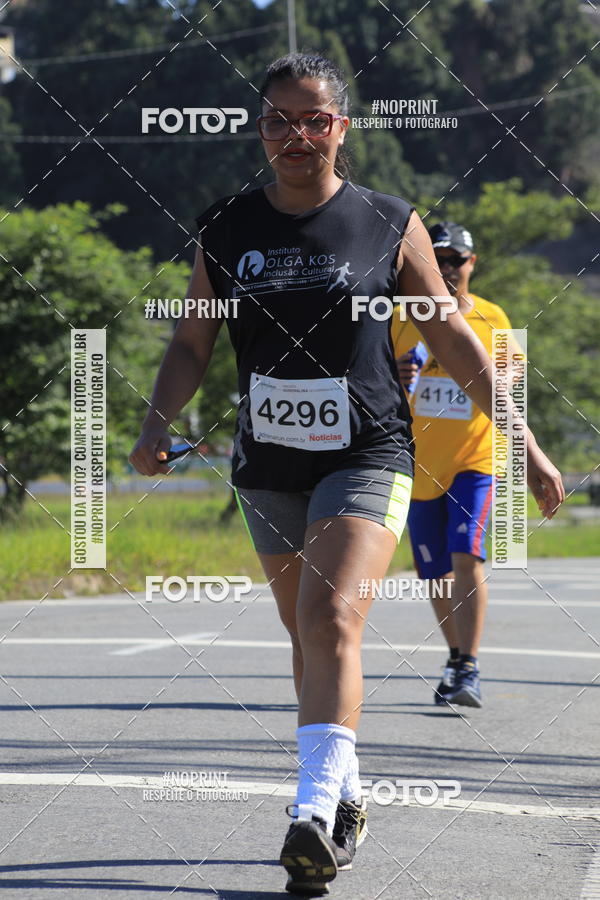 Buy your photos of the eventCorridas de Mau 2019 Aniversrio  on Fotop