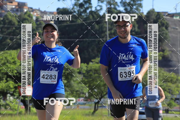 Buy your photos of the eventCorridas de Mau 2019 Aniversrio  on Fotop
