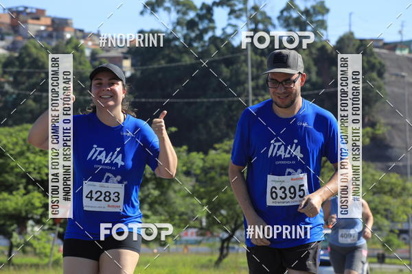 Buy your photos of the eventCorridas de Mau 2019 Aniversrio  on Fotop