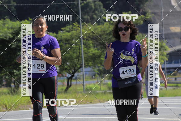 Buy your photos of the eventCorridas de Mau 2019 Aniversrio  on Fotop