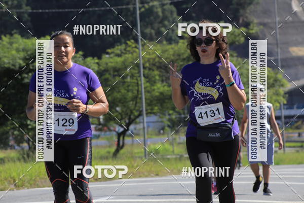 Buy your photos of the eventCorridas de Mau 2019 Aniversrio  on Fotop