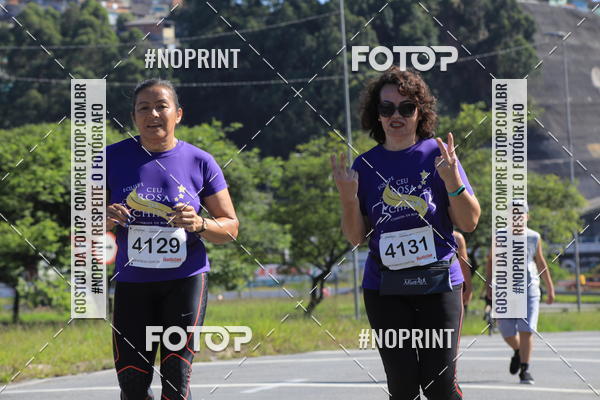 Buy your photos of the eventCorridas de Mau 2019 Aniversrio  on Fotop