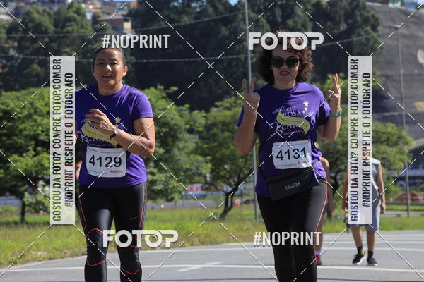 Buy your photos of the eventCorridas de Mau 2019 Aniversrio  on Fotop