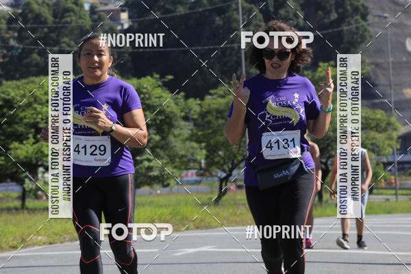 Buy your photos of the eventCorridas de Mau 2019 Aniversrio  on Fotop