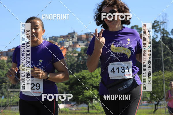Buy your photos of the eventCorridas de Mau 2019 Aniversrio  on Fotop