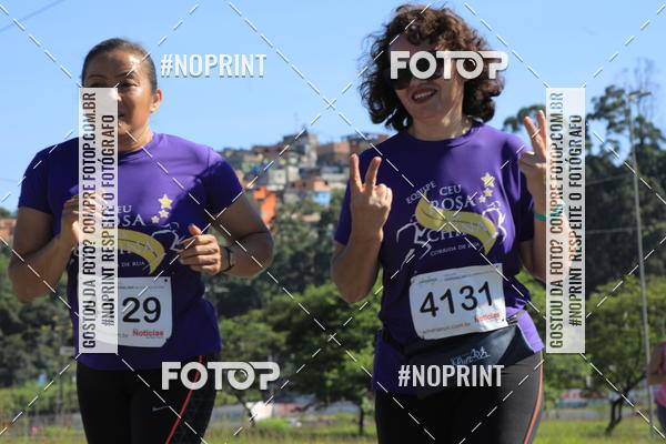 Buy your photos of the eventCorridas de Mau 2019 Aniversrio  on Fotop