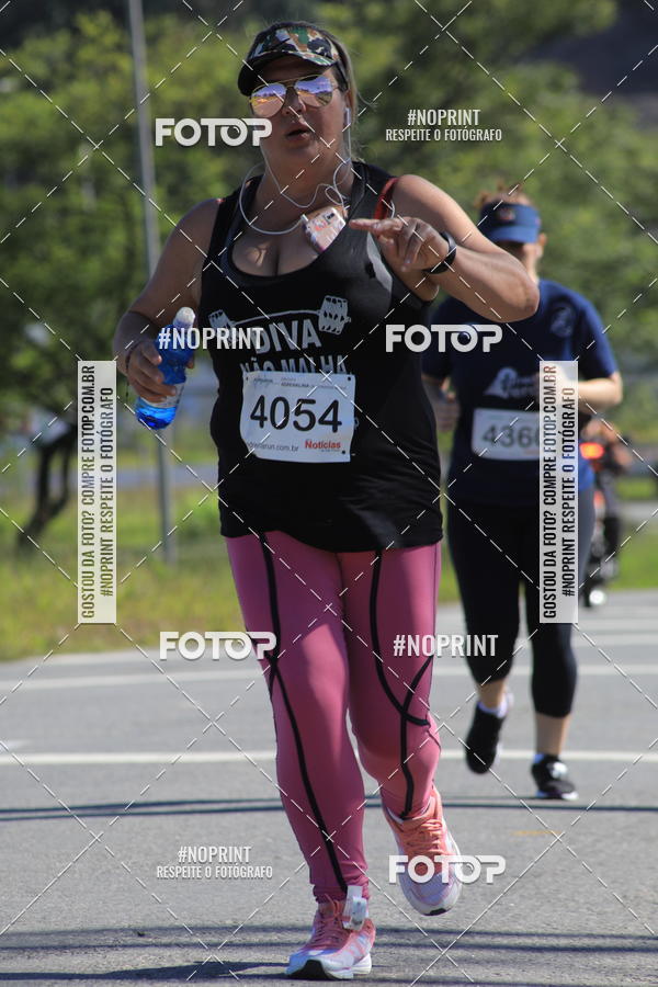 Buy your photos of the eventCorridas de Mau 2019 Aniversrio  on Fotop