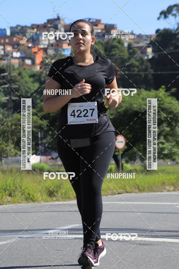 Buy your photos of the eventCorridas de Mau 2019 Aniversrio  on Fotop