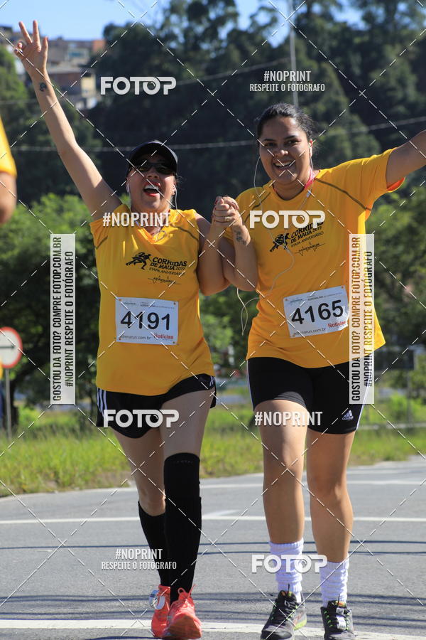 Buy your photos of the eventCorridas de Mau 2019 Aniversrio  on Fotop