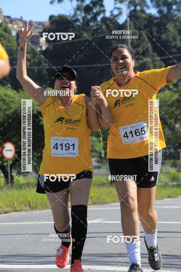 Buy your photos of the eventCorridas de Mau 2019 Aniversrio  on Fotop