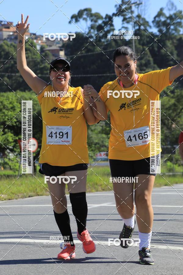 Buy your photos of the eventCorridas de Mau 2019 Aniversrio  on Fotop