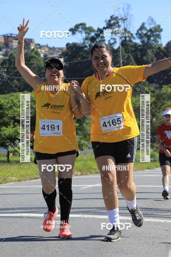 Buy your photos of the eventCorridas de Mau 2019 Aniversrio  on Fotop