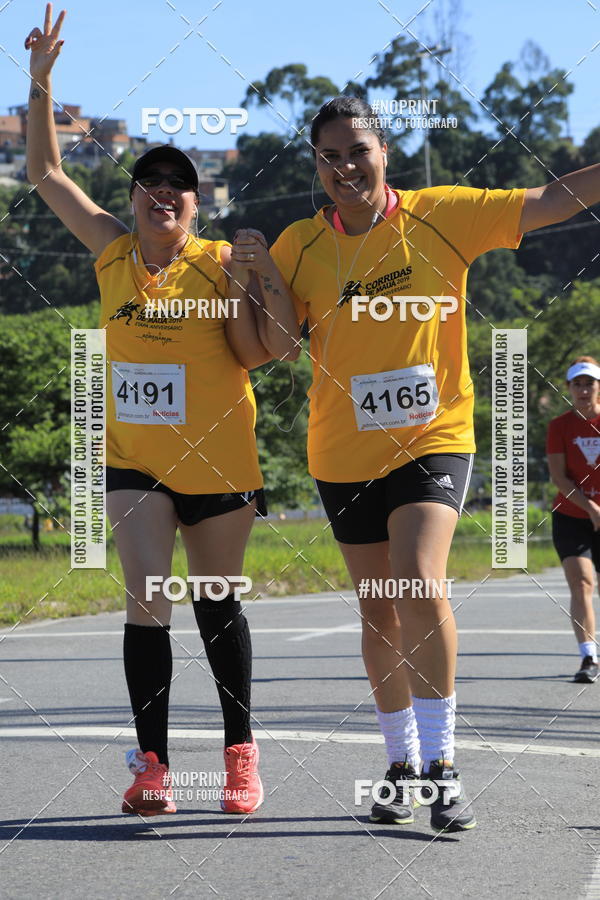 Buy your photos of the eventCorridas de Mau 2019 Aniversrio  on Fotop