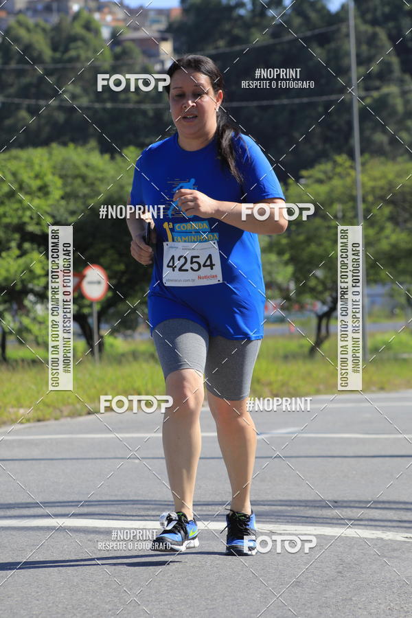 Buy your photos of the eventCorridas de Mau 2019 Aniversrio  on Fotop