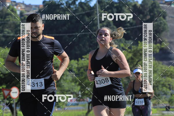 Buy your photos of the eventCorridas de Mau 2019 Aniversrio  on Fotop