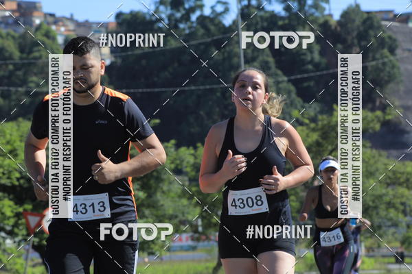 Buy your photos of the eventCorridas de Mau 2019 Aniversrio  on Fotop
