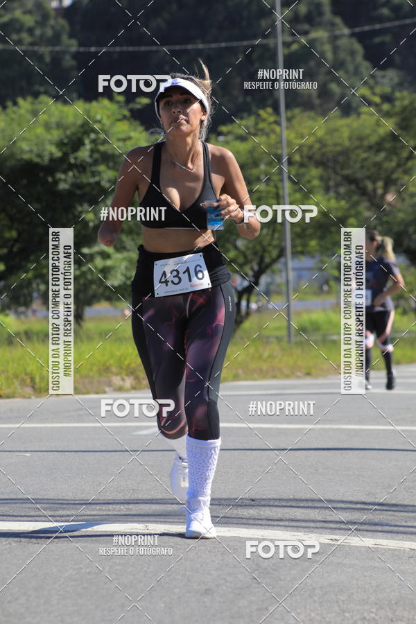 Buy your photos of the eventCorridas de Mau 2019 Aniversrio  on Fotop
