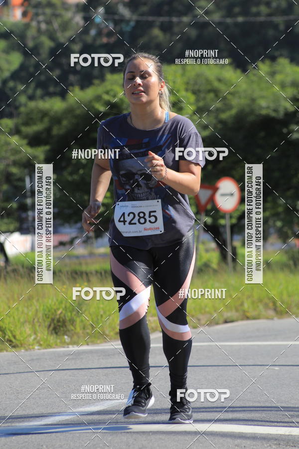 Buy your photos of the eventCorridas de Mau 2019 Aniversrio  on Fotop