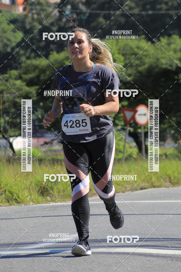 Buy your photos of the eventCorridas de Mau 2019 Aniversrio  on Fotop