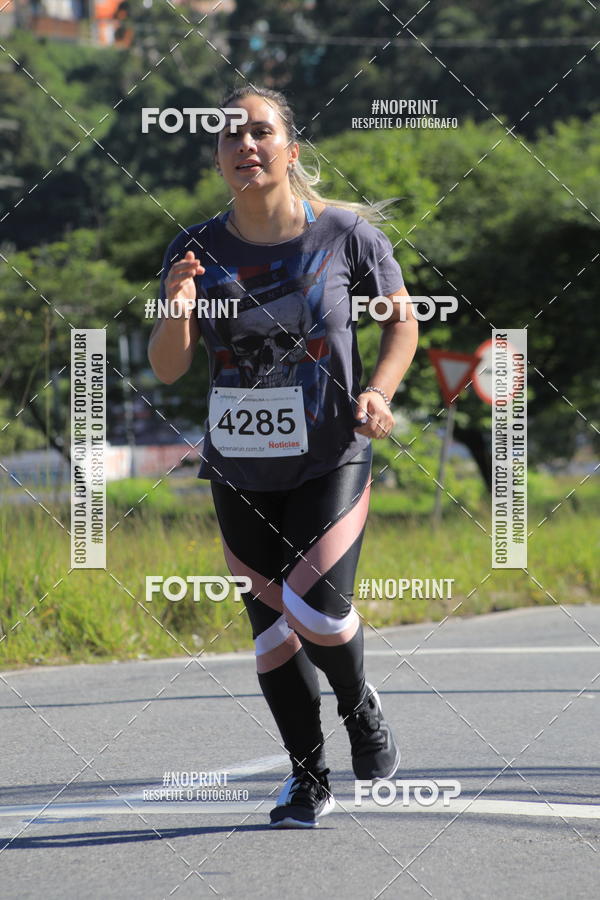 Buy your photos of the eventCorridas de Mau 2019 Aniversrio  on Fotop