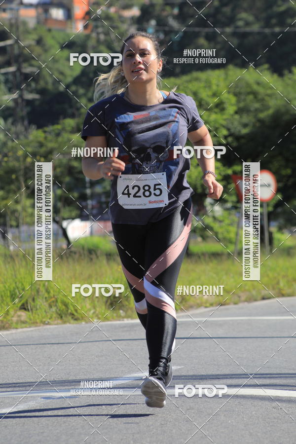 Buy your photos of the eventCorridas de Mau 2019 Aniversrio  on Fotop