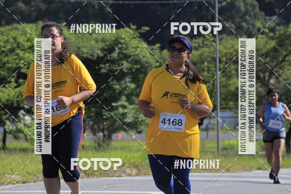 Buy your photos of the eventCorridas de Mau 2019 Aniversrio  on Fotop