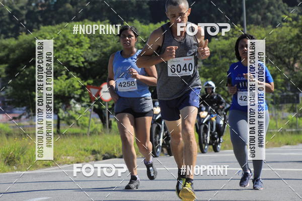 Buy your photos of the eventCorridas de Mau 2019 Aniversrio  on Fotop