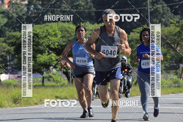 Buy your photos of the eventCorridas de Mau 2019 Aniversrio  on Fotop