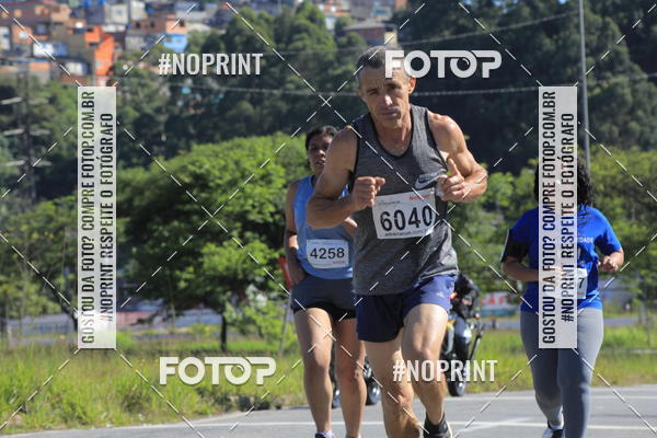 Buy your photos of the eventCorridas de Mau 2019 Aniversrio  on Fotop