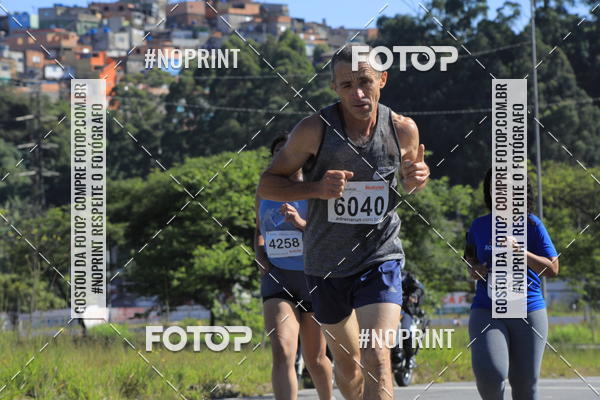 Buy your photos of the eventCorridas de Mau 2019 Aniversrio  on Fotop