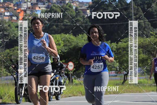 Buy your photos of the eventCorridas de Mau 2019 Aniversrio  on Fotop
