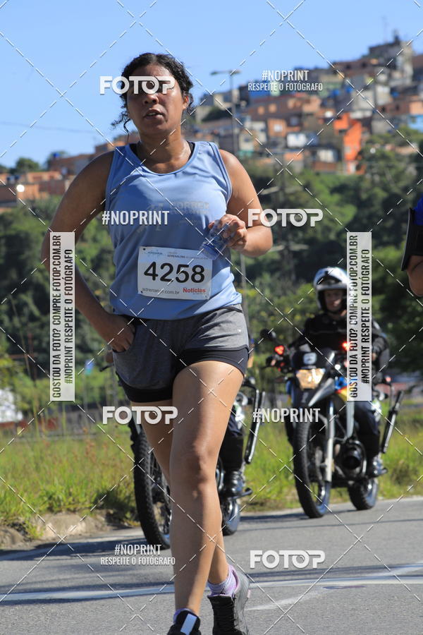 Buy your photos of the eventCorridas de Mau 2019 Aniversrio  on Fotop