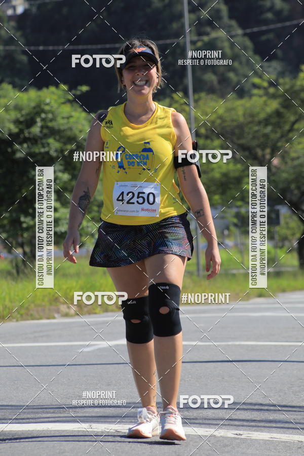 Buy your photos of the eventCorridas de Mau 2019 Aniversrio  on Fotop