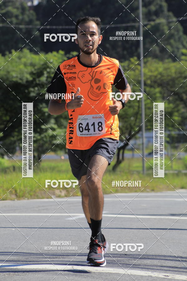 Buy your photos of the eventCorridas de Mau 2019 Aniversrio  on Fotop