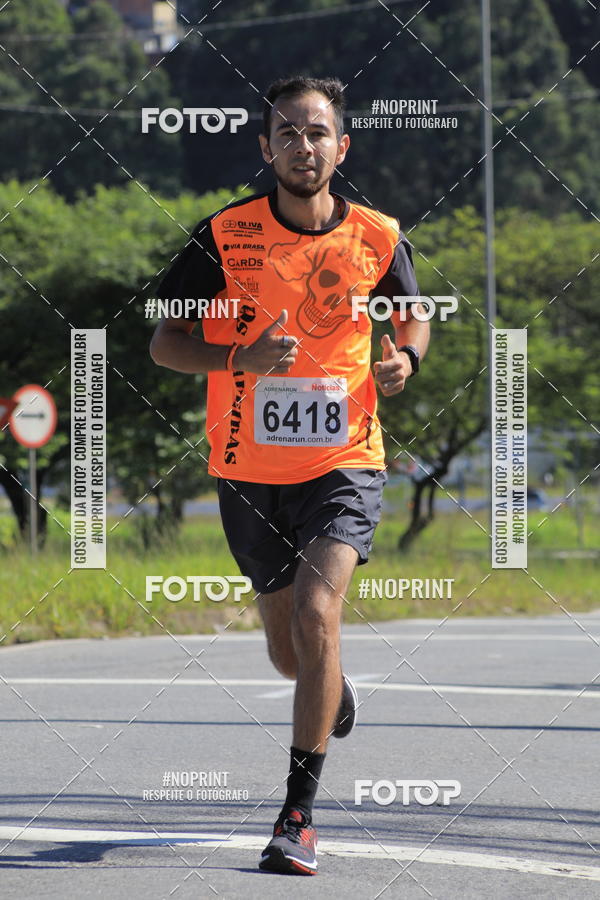 Buy your photos of the eventCorridas de Mau 2019 Aniversrio  on Fotop