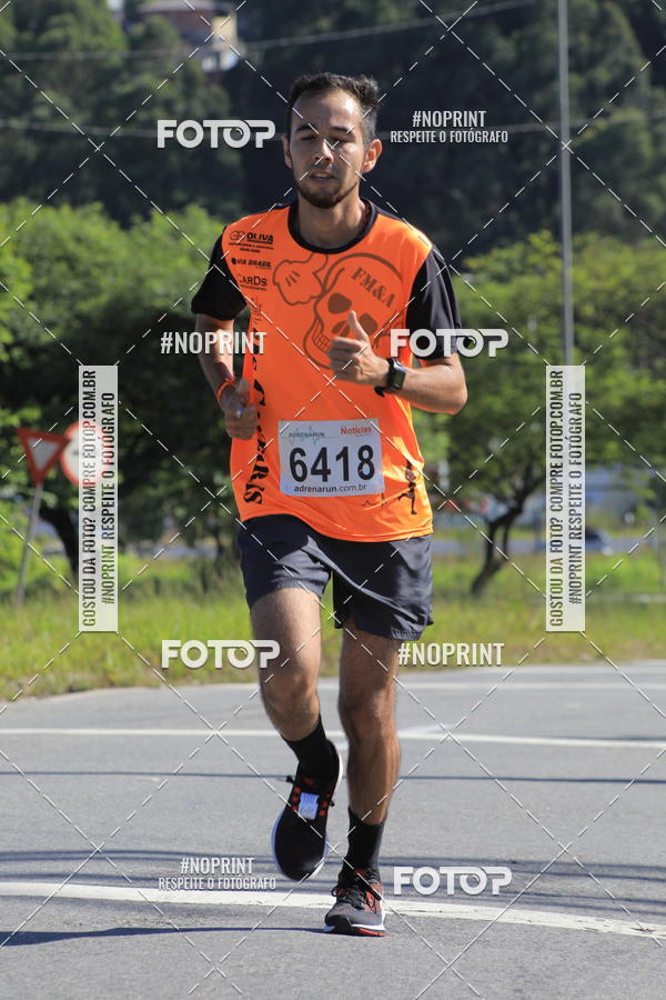 Buy your photos of the eventCorridas de Mau 2019 Aniversrio  on Fotop