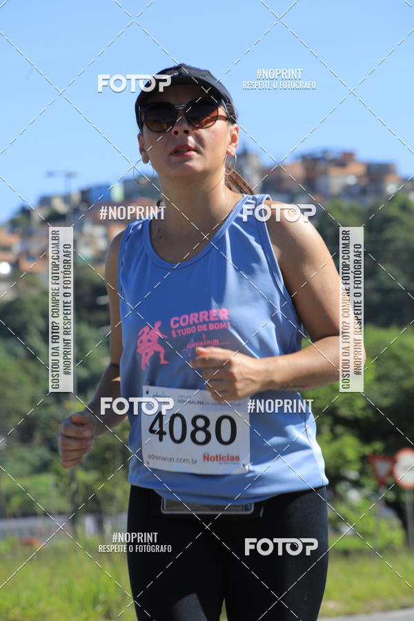 Buy your photos of the eventCorridas de Mau 2019 Aniversrio  on Fotop