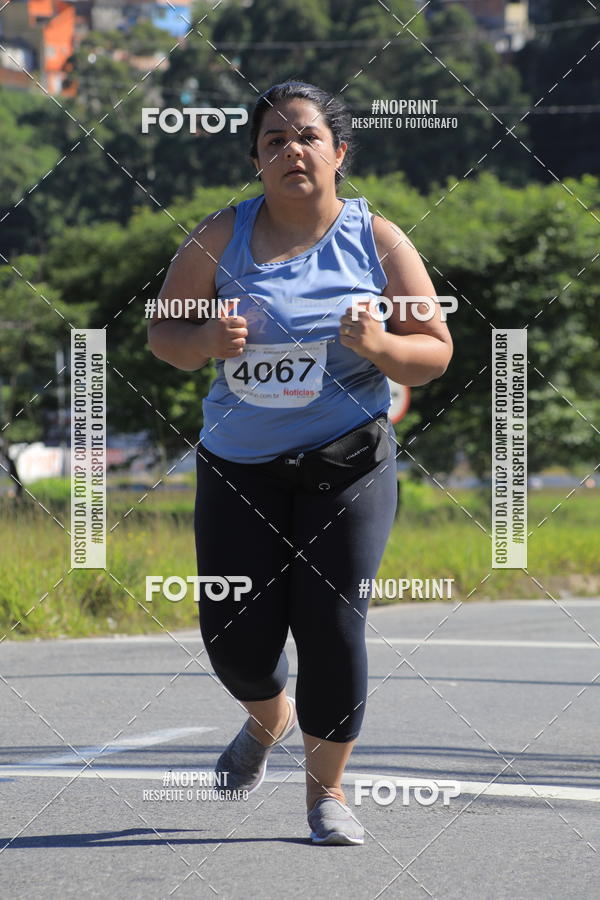 Buy your photos of the eventCorridas de Mau 2019 Aniversrio  on Fotop