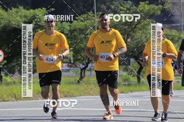 Buy your photos of the eventCorridas de Mau 2019 Aniversrio  on Fotop