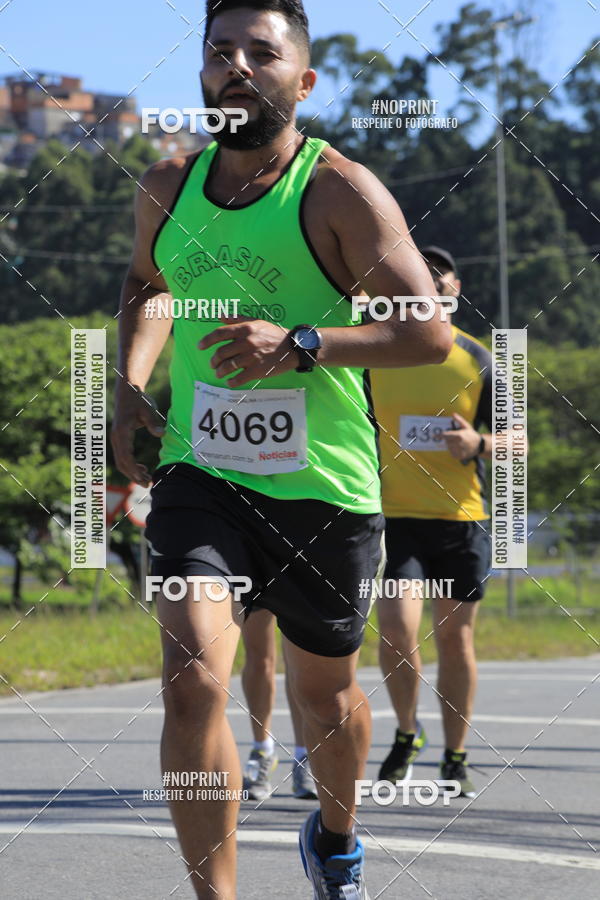 Buy your photos of the eventCorridas de Mau 2019 Aniversrio  on Fotop