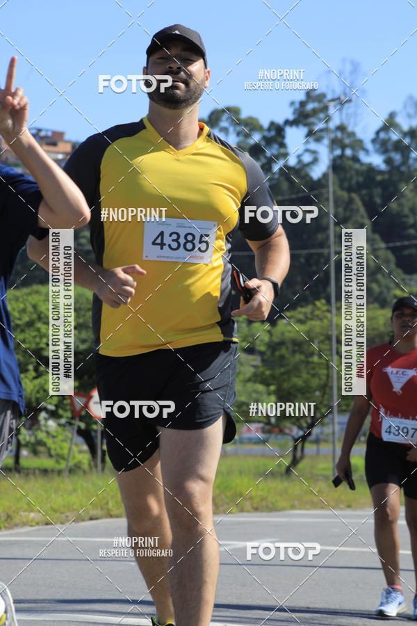 Buy your photos of the eventCorridas de Mau 2019 Aniversrio  on Fotop