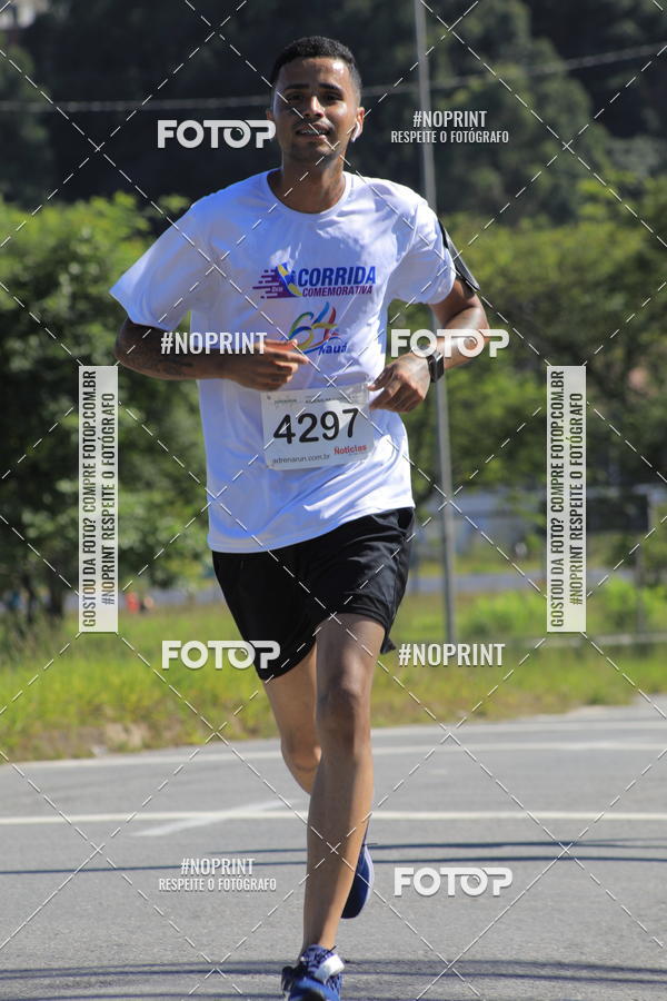 Buy your photos of the eventCorridas de Mau 2019 Aniversrio  on Fotop