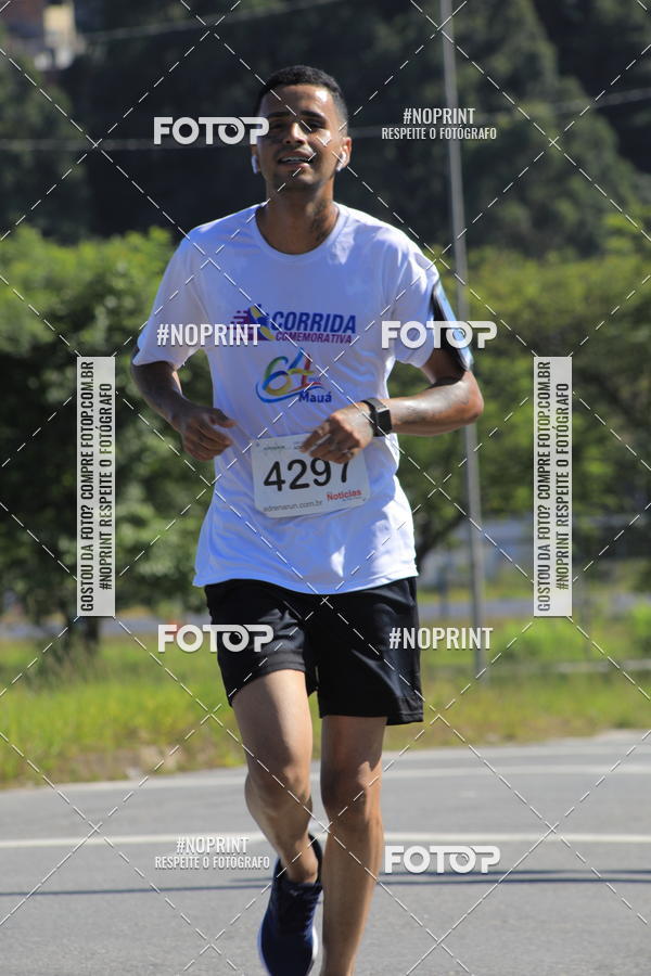 Buy your photos of the eventCorridas de Mau 2019 Aniversrio  on Fotop