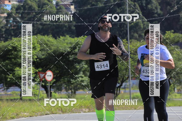 Buy your photos of the eventCorridas de Mau 2019 Aniversrio  on Fotop