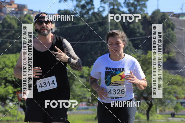 Buy your photos of the eventCorridas de Mau 2019 Aniversrio  on Fotop