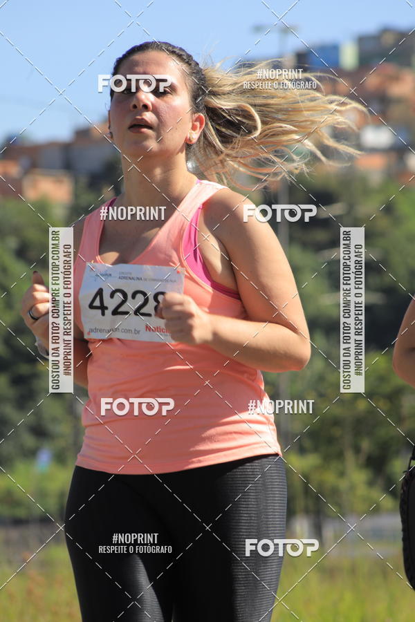 Buy your photos of the eventCorridas de Mau 2019 Aniversrio  on Fotop