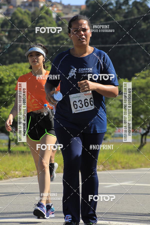 Buy your photos of the eventCorridas de Mau 2019 Aniversrio  on Fotop