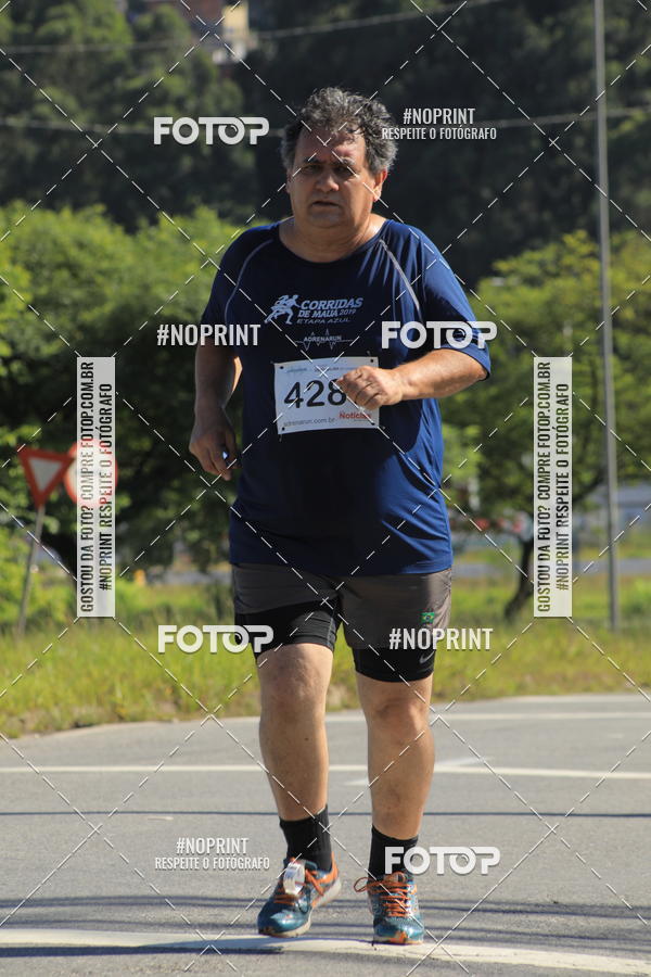 Buy your photos of the eventCorridas de Mau 2019 Aniversrio  on Fotop