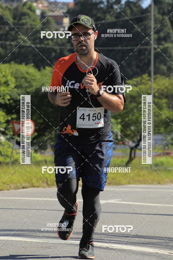 Buy your photos of the eventCorridas de Mau 2019 Aniversrio  on Fotop