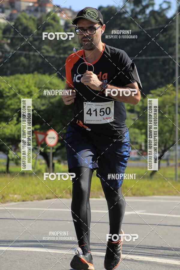 Buy your photos of the eventCorridas de Mau 2019 Aniversrio  on Fotop